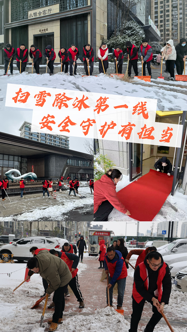 1768964949709 改